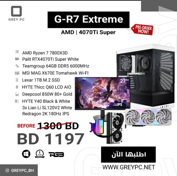 7800X3D 4070 Ti Super Y40 White and Black