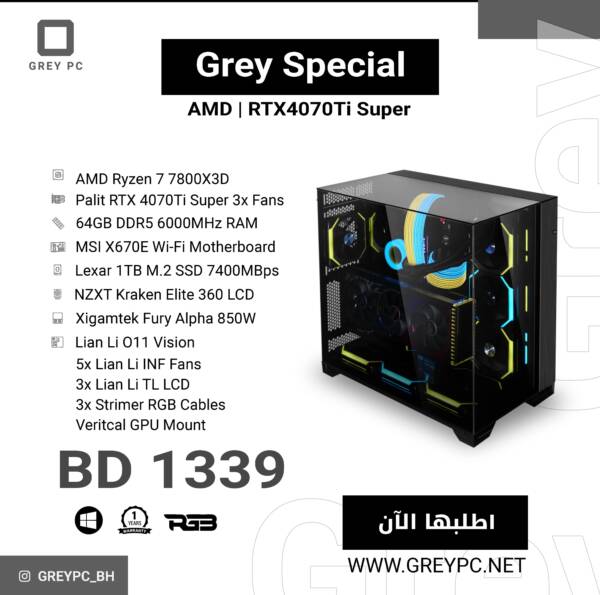 Grey Special 7800X3D 4070TiS O11V