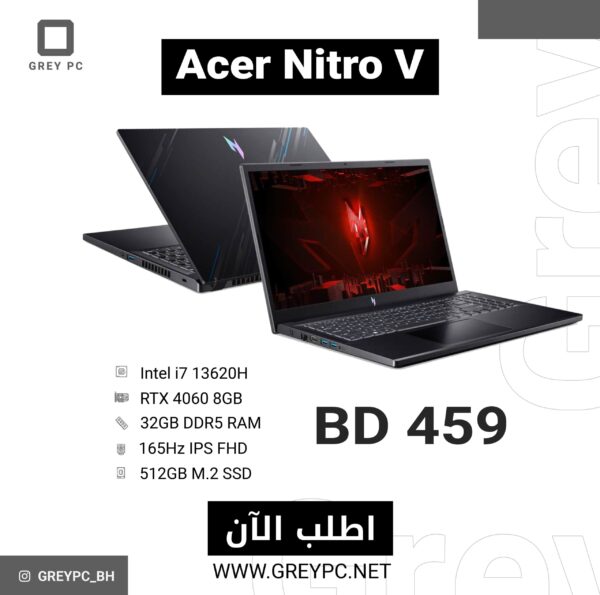 Acer Nitro V RTX4060 Laptop