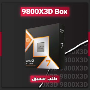 9800X3D Pre-Order