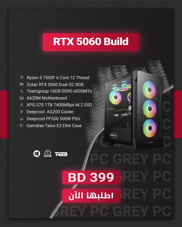 GR-5 Ryzen 5 7500F RTX 5060 Build