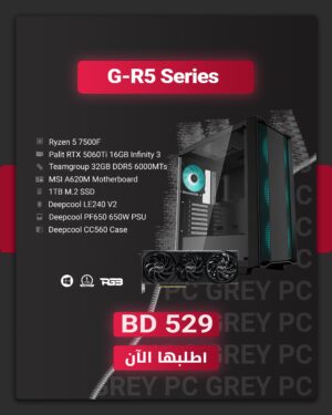 7500F 5060Ti 16GB Build