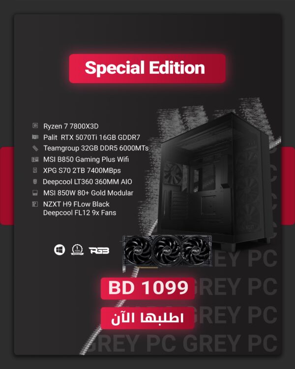 G-Special Edition Ryzen 7 7800X3D RTX 5070Ti 16GB
