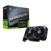 MSI RTX 5060 8G SHADOW 2X OC