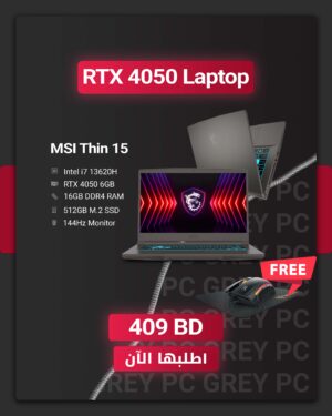 MSI Thin 15 Intel i7 13620H RTX 4050 Laptop