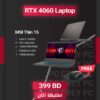 MSI Thin 15 Intel i5 13420H RTX 4060 Laptop Gaming Lpaptop Bahrain