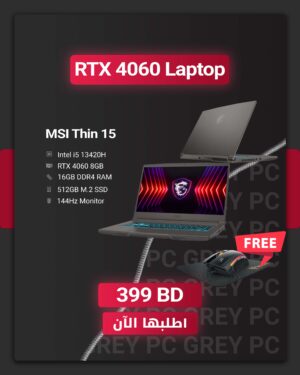 MSI Thin 15 Intel i5 13420H RTX 4060 Laptop Gaming Lpaptop Bahrain