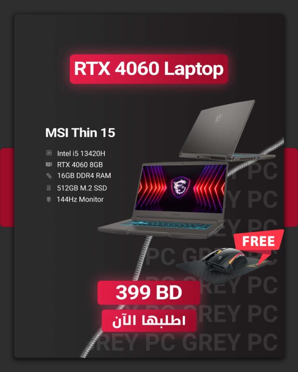 MSI Thin 15 Intel i5 13420H RTX 4060 Laptop Gaming Lpaptop Bahrain