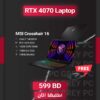 MSI Crosshair 16 Intel i7 14650HX RTX 4070 Laptop