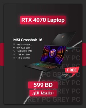 MSI Crosshair 16 Intel i7 14650HX RTX 4070 Laptop