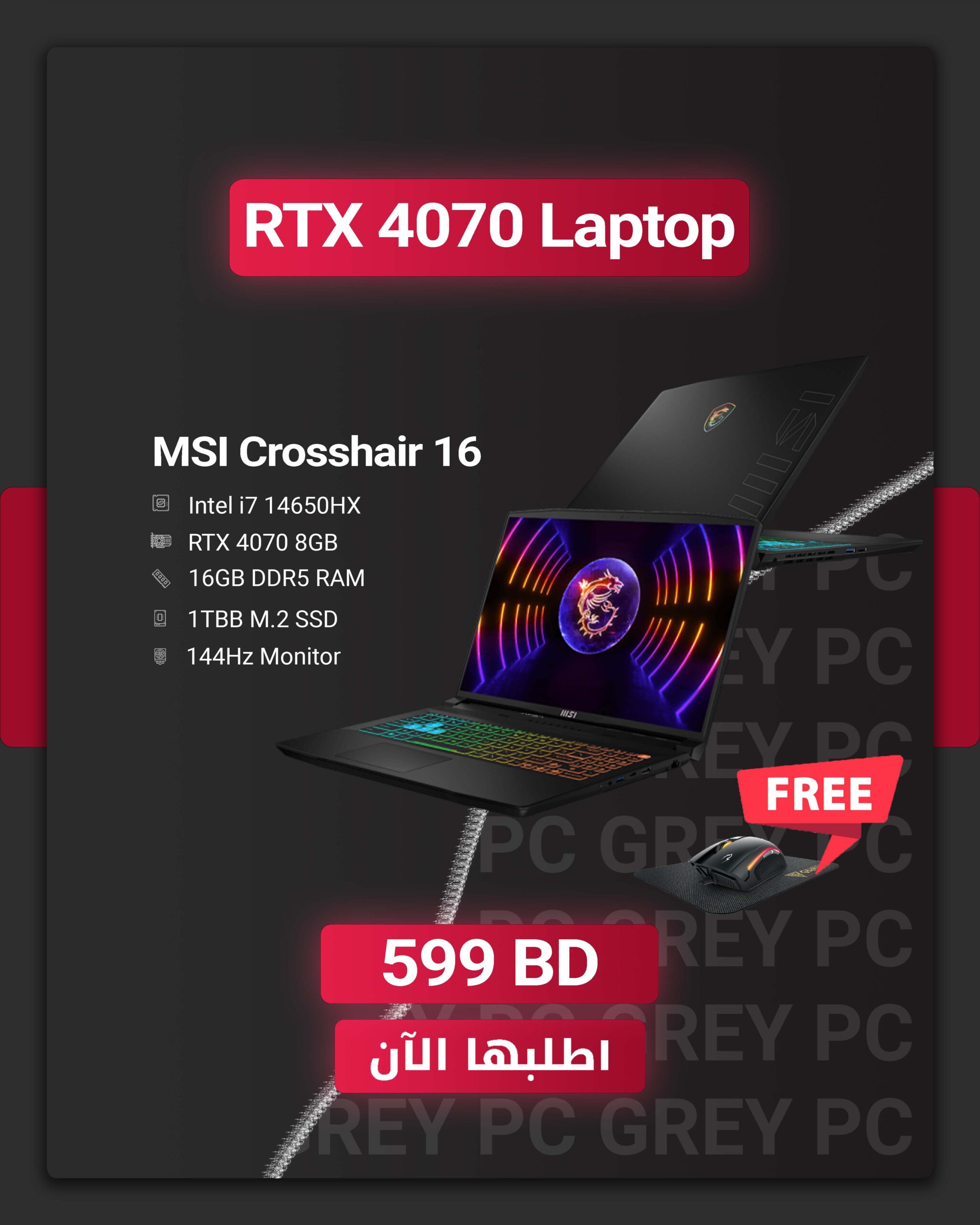MSI Crosshair 16 Intel i7 14650HX RTX 4070 Laptop