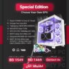 Ryzen 9 9950X Special Edition
