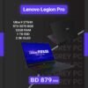 Lenovo Legion Pro 5i Gen 10 Ultra 9 32GB RAM 1TB SSD RTX 5070 Instagram Lenovo Legion Pro 5i Gen 10 Ultra 9 32GB RAM 1TB SSD RTX 5070 Instagram