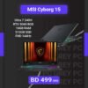 MSI Cyborg 15 Core 7 240H RTX 5060 16GB RAM Instagram
