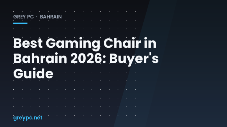 Ergonomic gaming chair with lumbar support in a Bahrain gaming setup