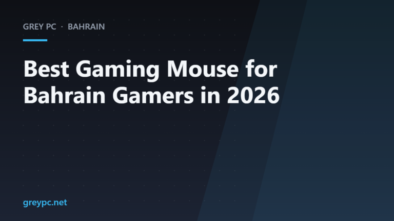 Grey PC header graphic for the best gaming mouse in Bahrain 2026 buying guide