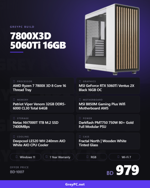 AMD Ryzen 7 7800X3D / RTX 5060Ti 16GB Gaming PC