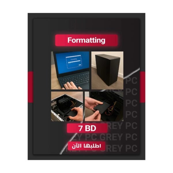 product-8635-1000x1000-1 Format