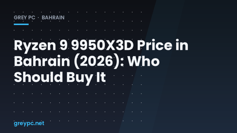 AMD Ryzen 9 9950X3D processor box next to a Bahrain price tag graphic